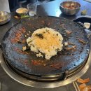 쭈꾸미도사 네이버블로그