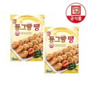 한성기업 이미지