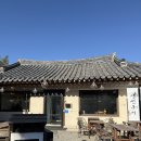 가조시장화장실 | 02.05