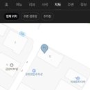 문화쌈밥 네이버블로그