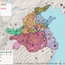 《括地志》 洛州, 陽城縣, 이미지