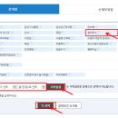 강남신내과의원 이미지