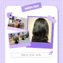 살롱톤 | 스탠바이미와 로레알 제품을 사용하는 영등포구청역 미용실_ 살롱톤 에서 뿌리염색한 후기