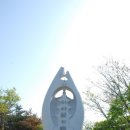 일성보문콘도미니엄 이미지