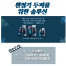 달 헤어살롱 네이버블로그