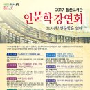 철산도서관 이미지