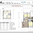 16단지 인근 이미지