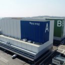 ㈜오성개발 이미지