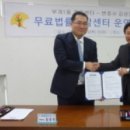 부개1동주민센터 이미지
