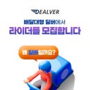 중앙지사