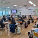 인천가석초등학교 이미지