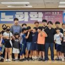 구미도서