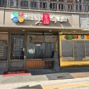 용강축산 이미지