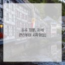 척추가 중심 이미지