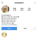 미소코비치잡화점 이미지