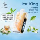 그린엘프 이미지