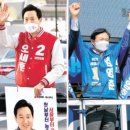 수정부동산 이미지