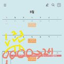 갤러리카페몽땅