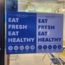 지에스(GS)25 용호파크시티점 이미지