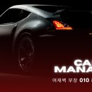 신진모터스 이미지