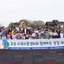 포승농장 이미지