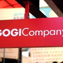 태조목장 이미지