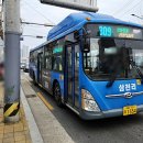원고개슈퍼