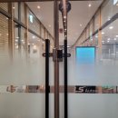 (주)아워홈 LS오토모티브안양점