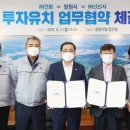 신신사