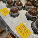 로뎀커피 | [영종도 맛집] 버터떡 3곳 비교 :: 로뎀트리과자교실 vs 인디오븐 vs 프로기커피