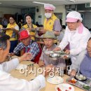 영광노인복지회관 이미지