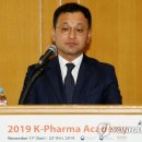 케이파마 이미지