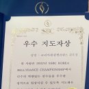 윈윈벨리댄스학원 네이버블로그