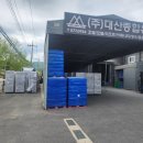 호텔 이스트나인 이미지