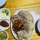 NR-7[동해대로]-하-418 | [강원도 고성] 강원도를 사랑하는 여자의 강원도 여행_2023년, 고성편 [2박 3일의 여행기]_1탄