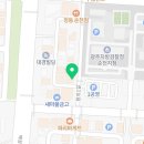 법무사 행정사 김생수 이미지