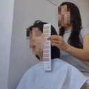 코스방화장품 | 부산 퍼스널컬러진단 해운대 브랜미 블랙코스로 골력과 체형까지 진단받고 온 후기