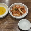 콩국시는 소금이 맞아 그러니까 사장님도 소금만 주잔아 이미지