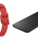 이제 삼성의 Galaxy Fit 2와 새로운 Trio 무선 충전기를 사용할 수 있습니다. 이미지