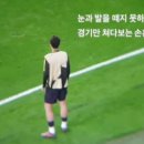 우상푸드