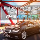 한길상사 네이버블로그