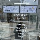 헤이두부 이미지