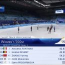 속보) 대한민국 최민정 쇼트트랙 여자 500m 준준결승에서 탈락 이미지