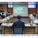 성전태양광발전소 이미지