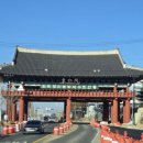 용마루정비 이미지