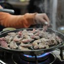 행복고기식당