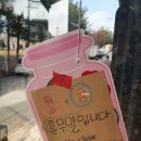 베러비스윗