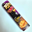 오리온 찍먹 예감 스모키 홀그레인 소스맛 유용욱 바베큐 연구소 한정판 과자