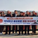 남부농산물