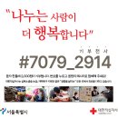 (주)안연케어 이미지